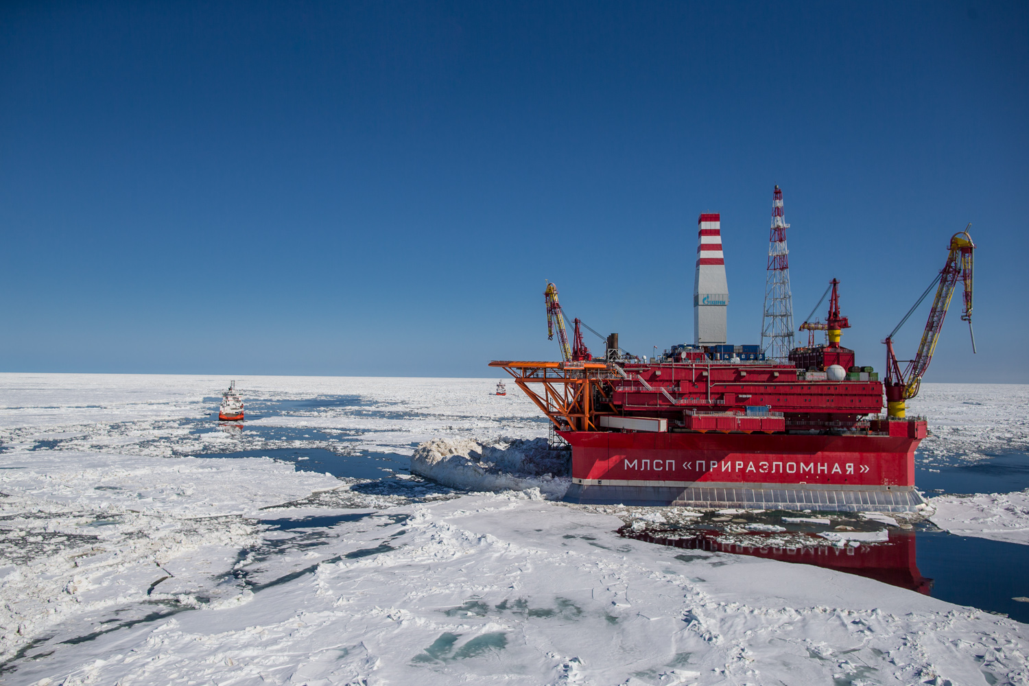 Доклад: Роль и задачи военной гидрографии в экономическом освоении шельфа Арктических морей России