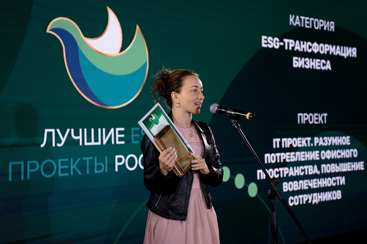 Ольга Костикова, директор по развитию UnSpot