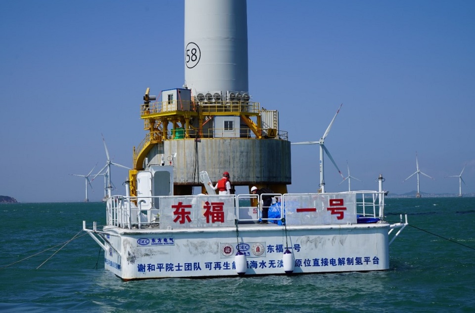 Sea-water-electrolyzer