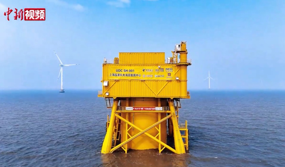 China-Subsea-data-center-2