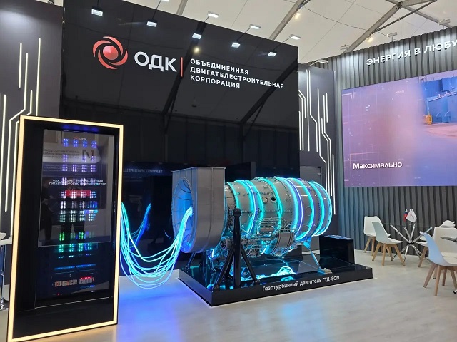 Dvigatel-novogo-pokoleniya-GTD_8SM-razrabotki-ODK-prednaznachena-dlya-pitaniya-elektroenergiey-TSOD